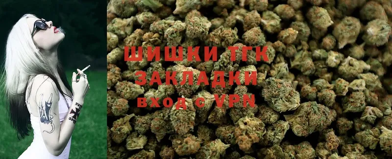 Канабис Bruce Banner  цены наркотик  Вихоревка 